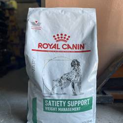 Royal Canin Dog Satiety Support X 7.5 Kg